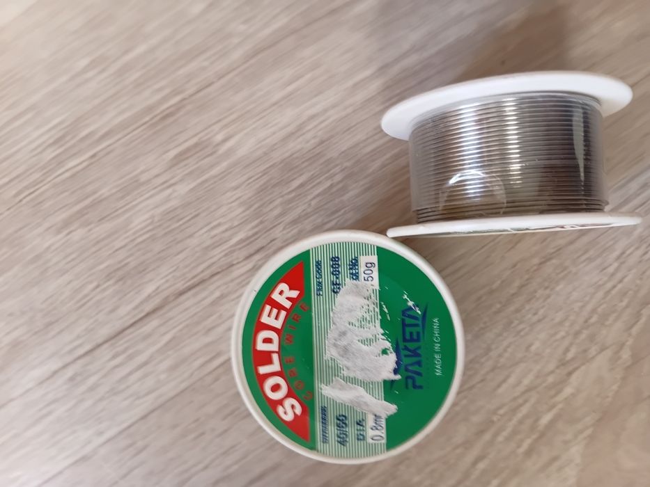 Продам  разные товары,