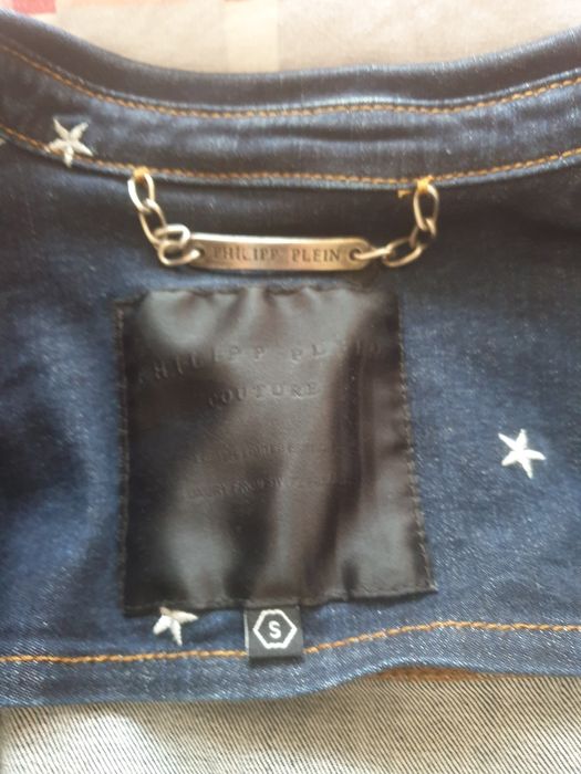 Дънкено яке оригинал Philipp Plein