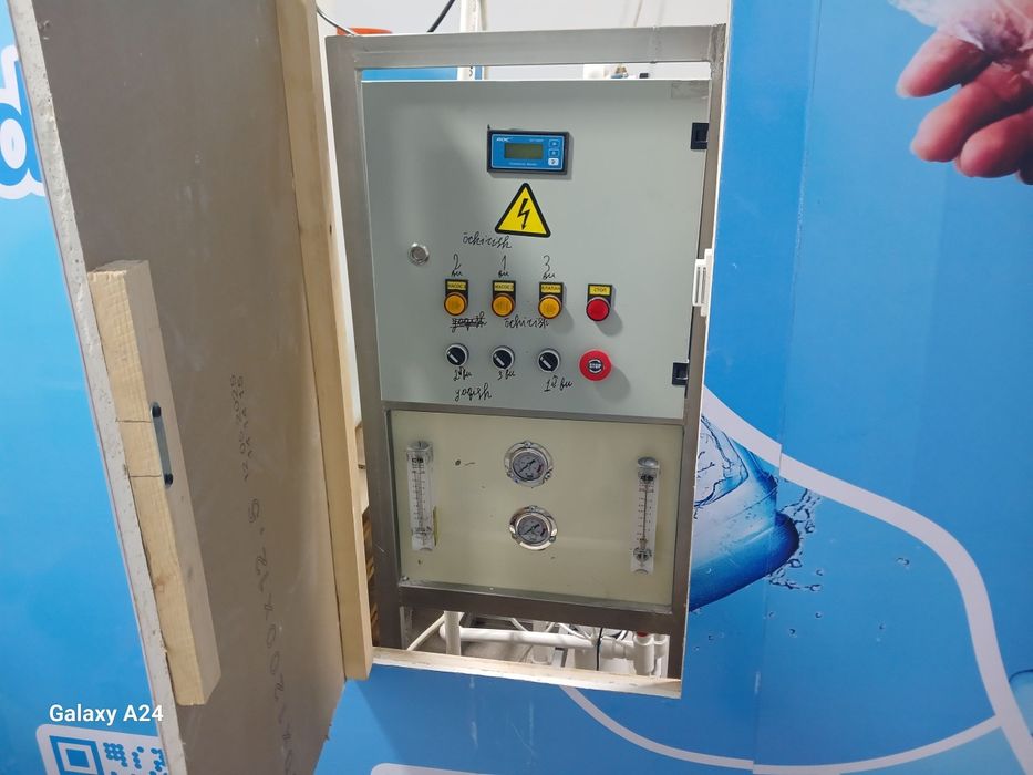 Suv filtr apparati sotiladi