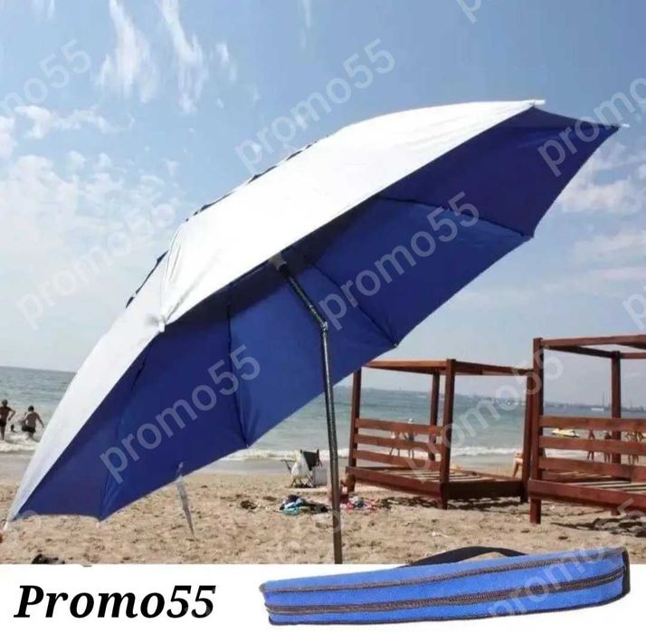 Плажен чадър с чупещо рамо, УВ защита, калъф и тризъбец 150см.