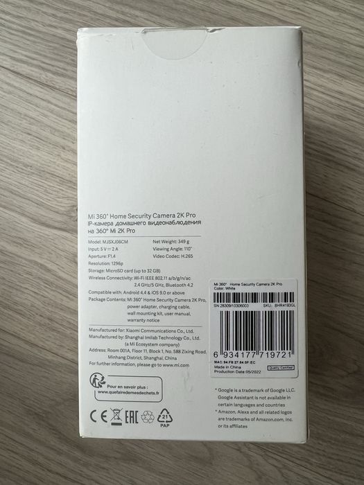 IP-камера Xiaomi 360° Home Security Camera 2K Pro Белая