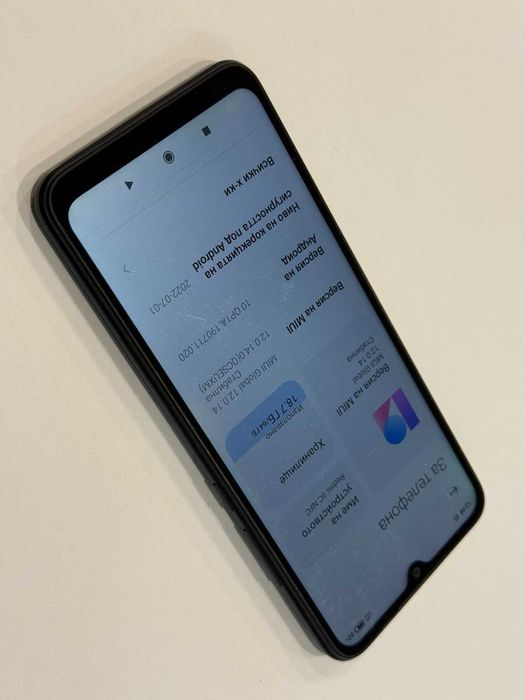 Xiaomi Redmi 9C NFC – 64GB