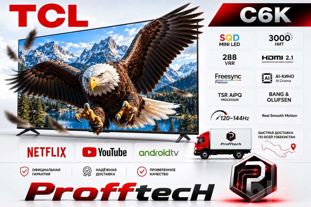 Televizor TCL C6K 55/65/75/85/98 MINI LED 144HZ SMART 4K ANDROID