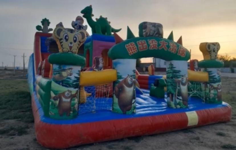 Батут надувной, продам СРОЧНО!!