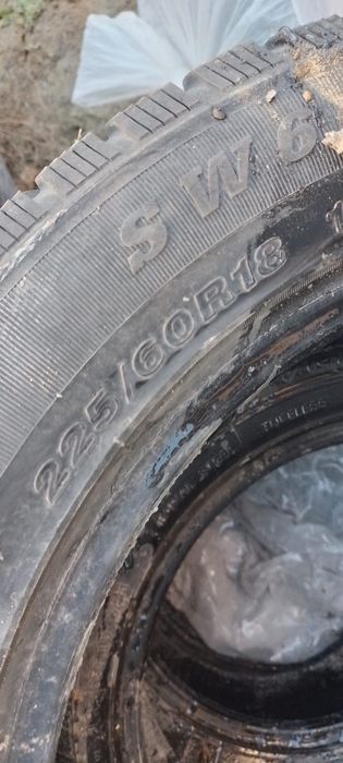 Продам шины r18