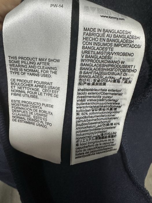 Худи длинное “Tommy Hilfiger”