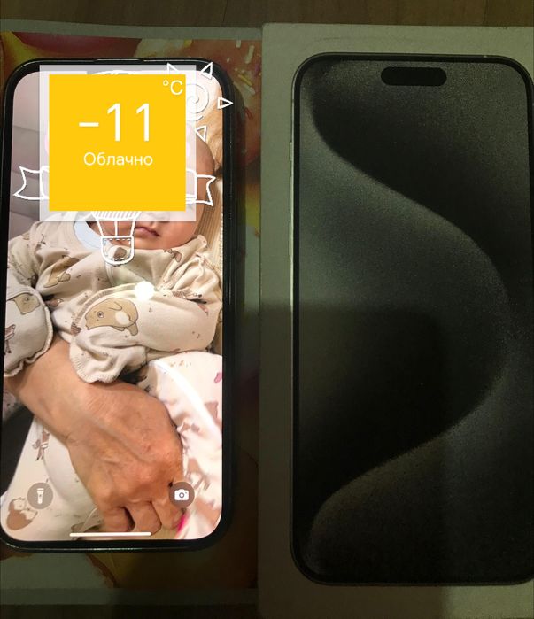 IPhone 15 pro max 256 gb белый