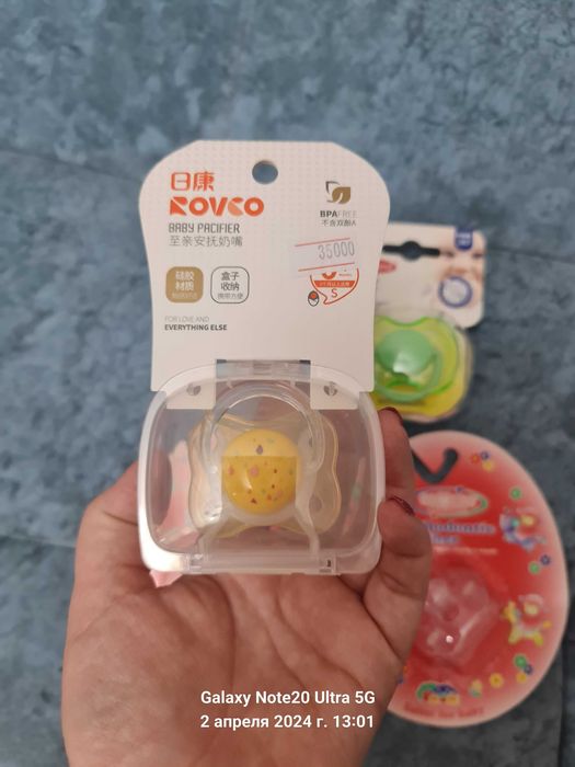 Соски пустышки с рождения,скидка все четыре отдам за 100тысяч