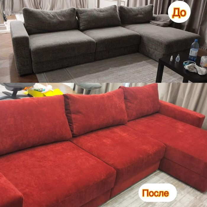 Перетяжка мебели