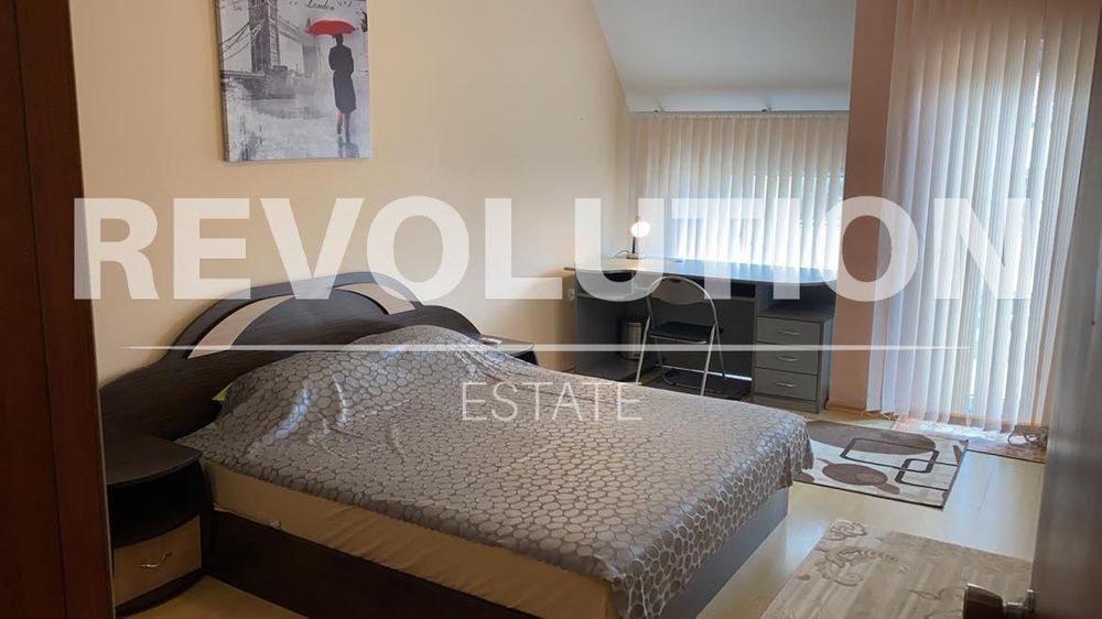 Четиристаен апартамент в района на Общината!