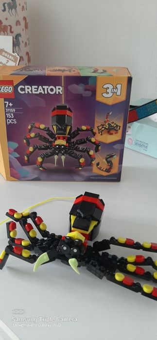 Предлагам легота с всички части