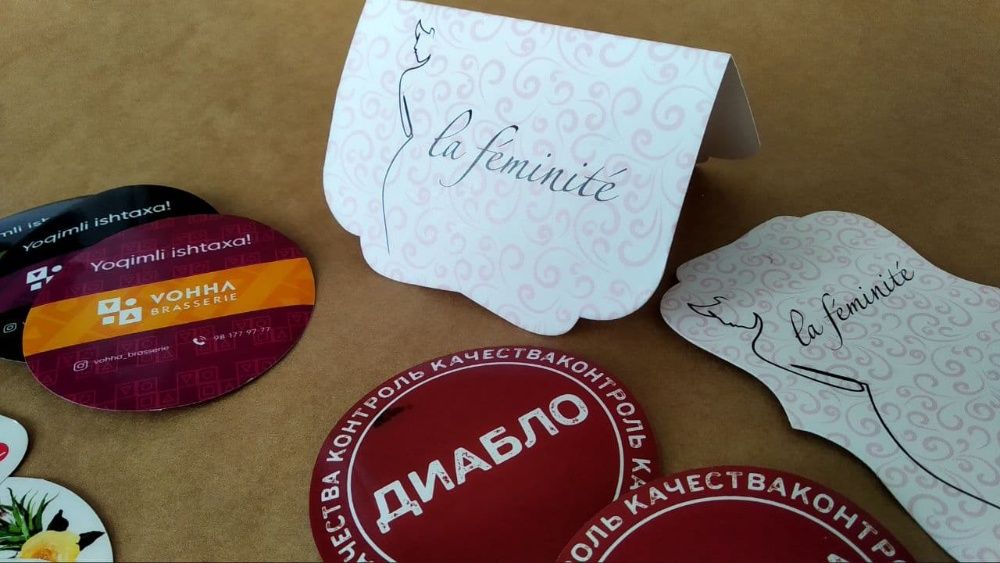 Бумажная упаковка и картонная упаковка