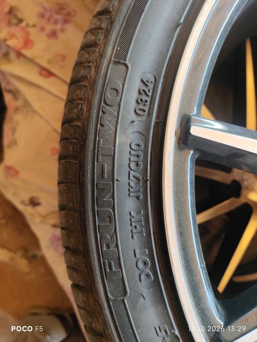 Титанки VOSSEN R17
