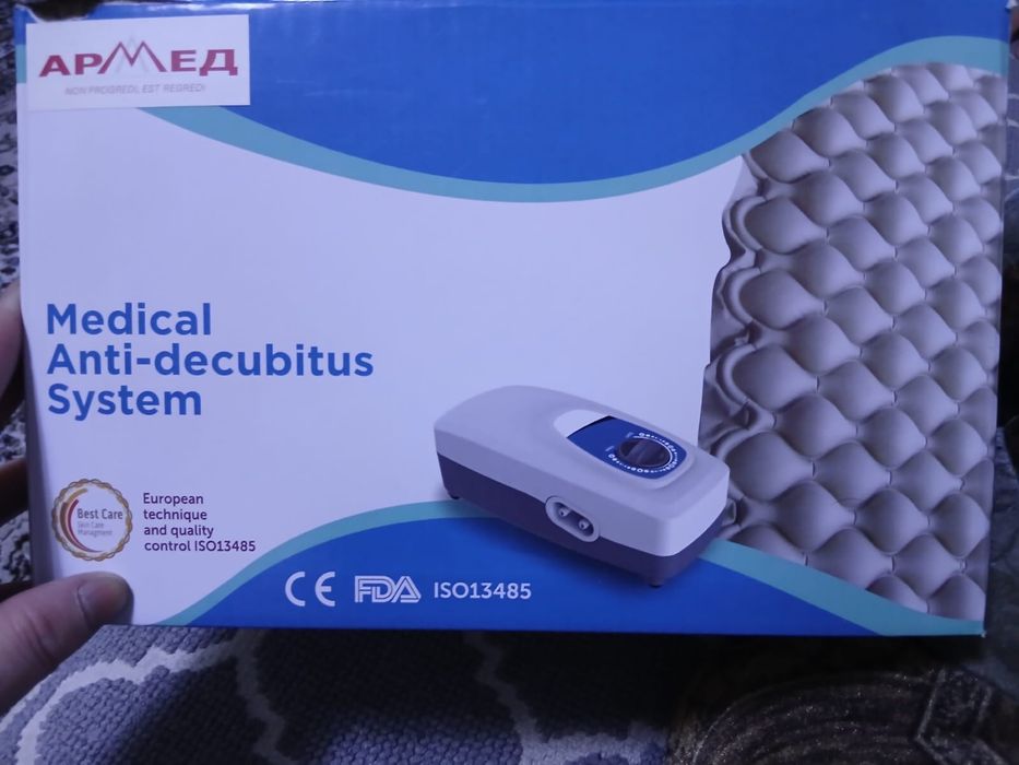 Матрас от пролежней