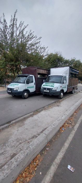 Janaza moshina жаназа мошина