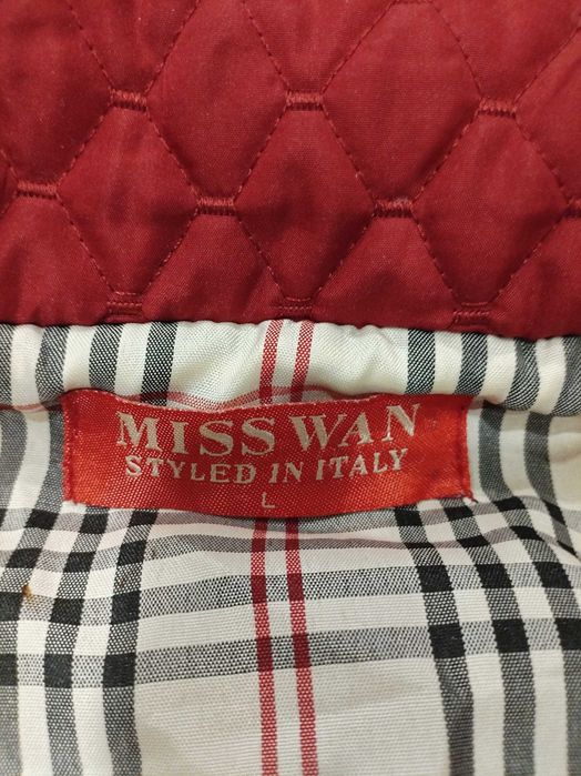 Уникално дамско яке