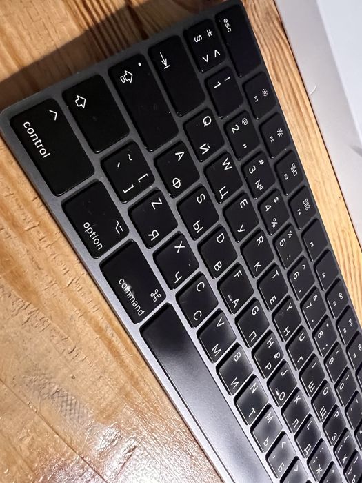 Apple Magic Keyboard A1843