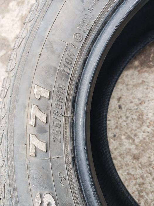 Гуми за джип 265/60/18