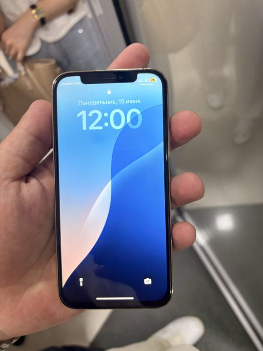 İphone 12 pro 256gb