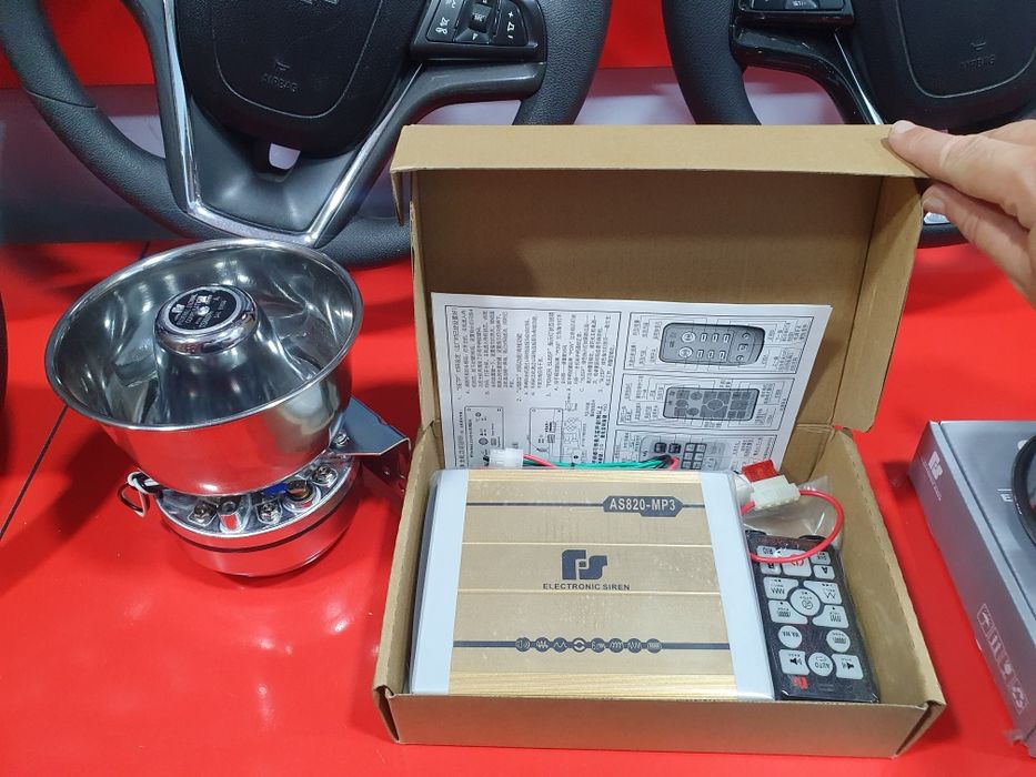 serena sirenaU.S.A original 1 ta karnayli 600W серена сиренаi  komplek