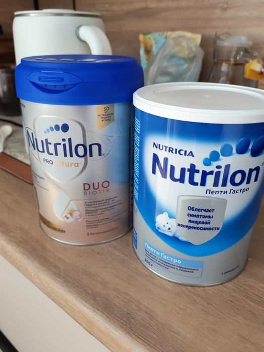 Продам Смесь Нутрилон