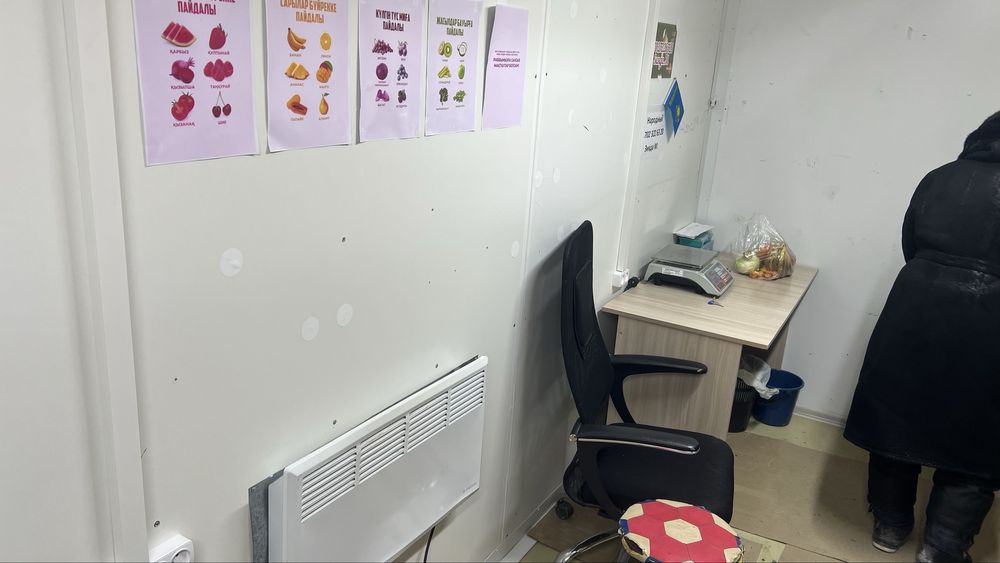 Готовый Бизнес Контейнер