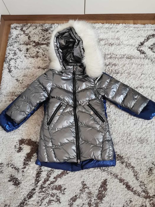 Детско зимно яке