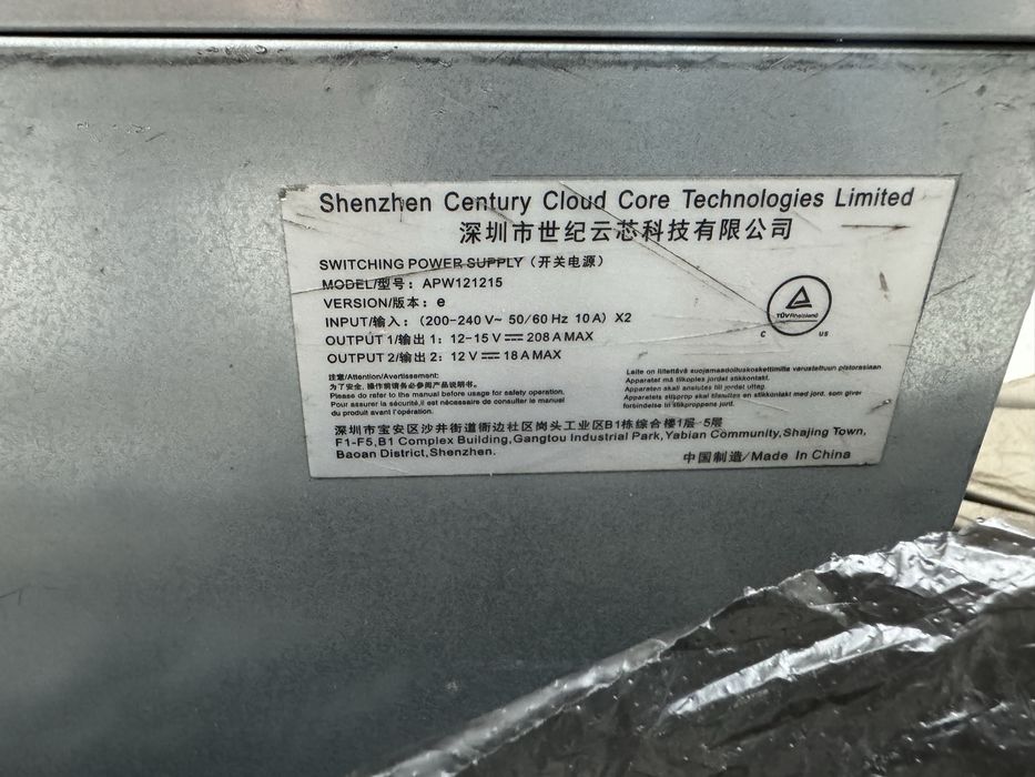 Майнинг  фермер