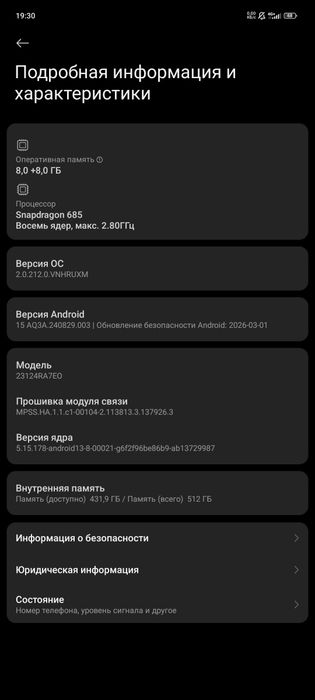 Xiaomi redmi note 13