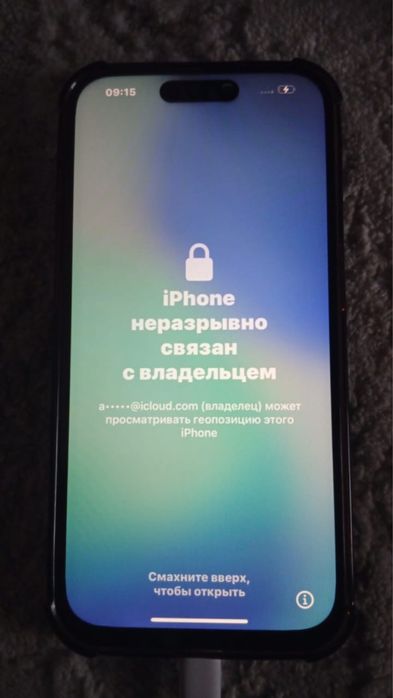 Продам б/у iPhone 15 Pro
