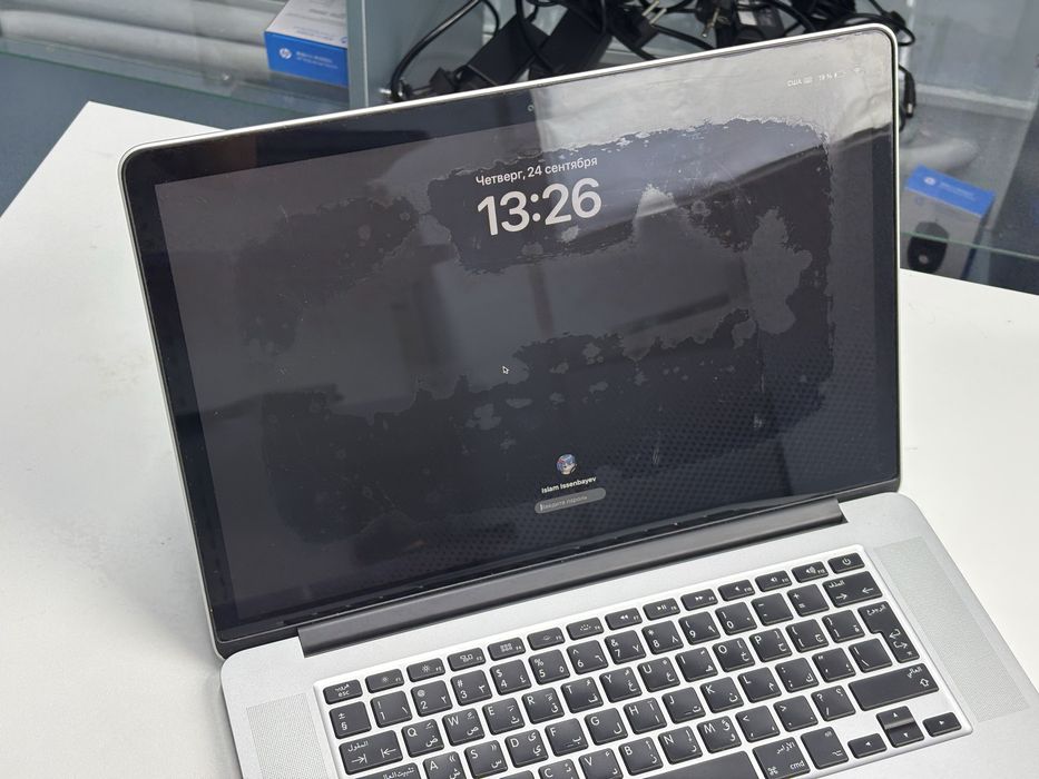 Macbook Pro 15 2015