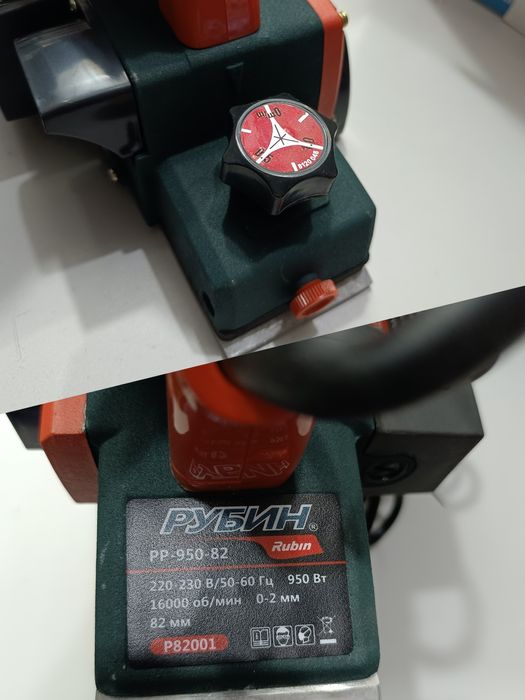Рубанок электрический РУБИН ранда