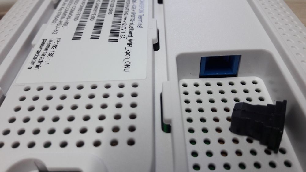 Модем GPON/EPON оптоволоконный с Wi-Fi