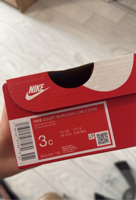 Бебешки маратонки Nike нови