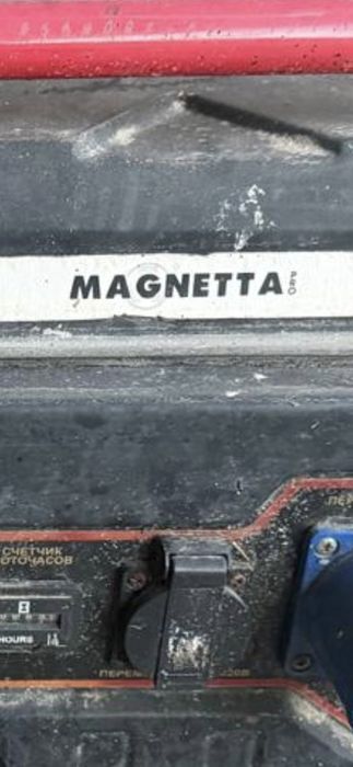 Генератор "Magnetta"