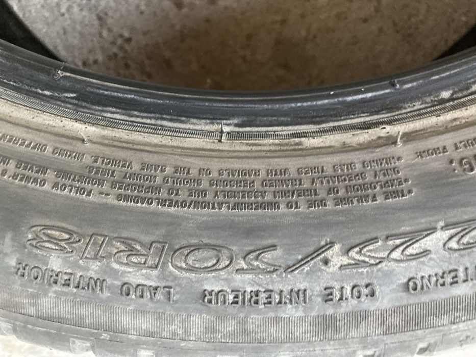 Гуми за кола 225-50-18