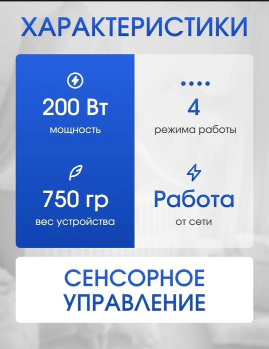 Продам стерилизатор