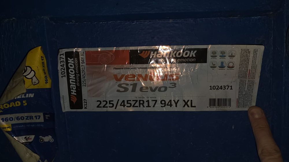 Резина летняя hankook