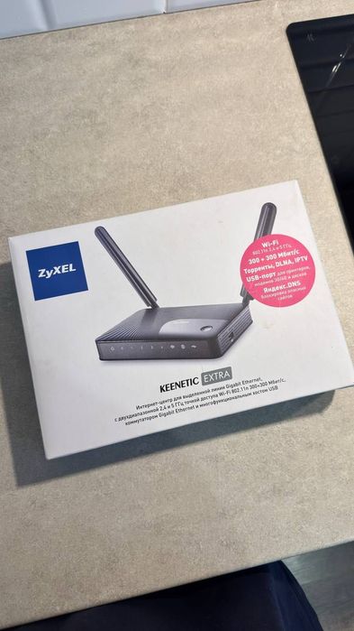 ZyXEL Keenetic Extra Wi-Fi роутер