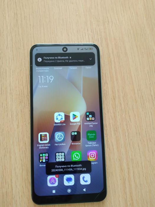 Redmi not 12 yangi