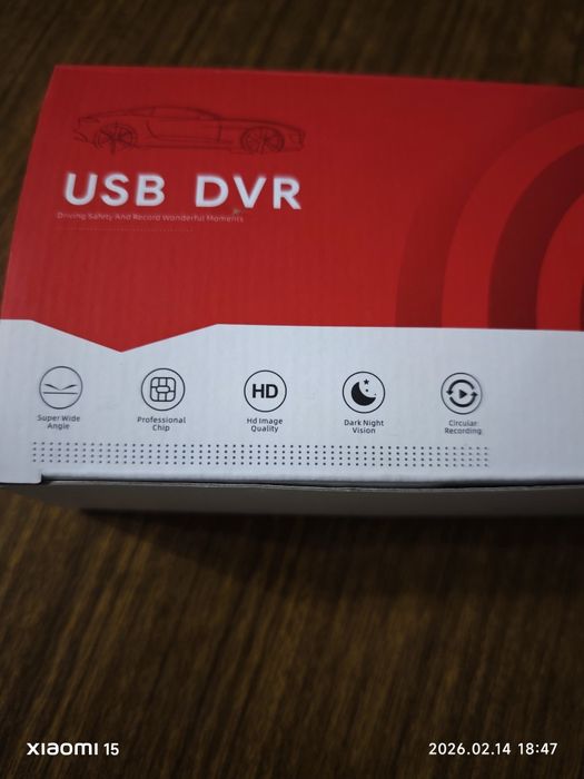 Автомобильный mini видеорегистратор