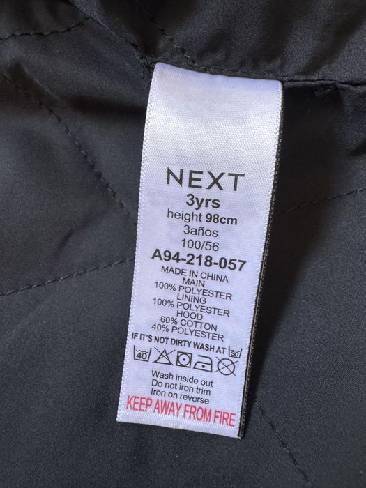 Jacheta din fleece pentru copii, Next, 98cm, 3 ani