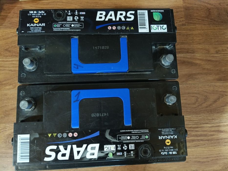 Аккумулятор Барс.