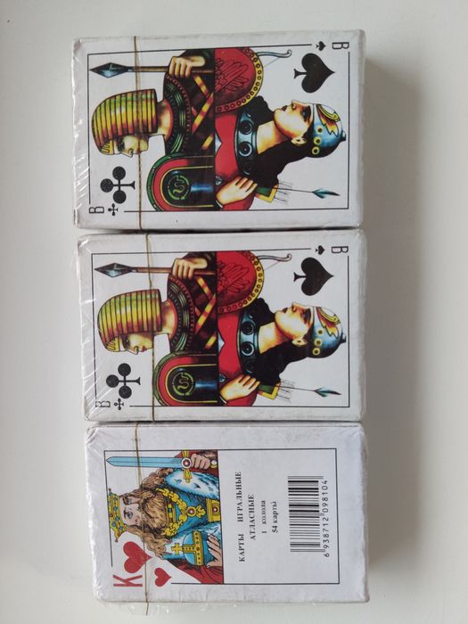 Новые игрушки Спиннер, карты