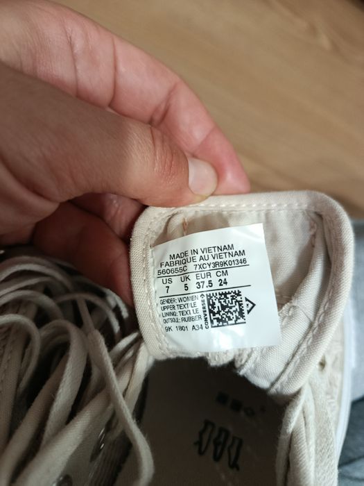 Converse страхотен модел