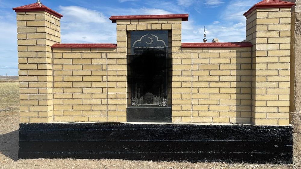 Кирпич для мазара