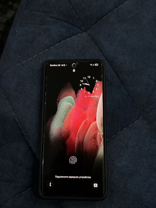 Samsung s21 Ultra 5G