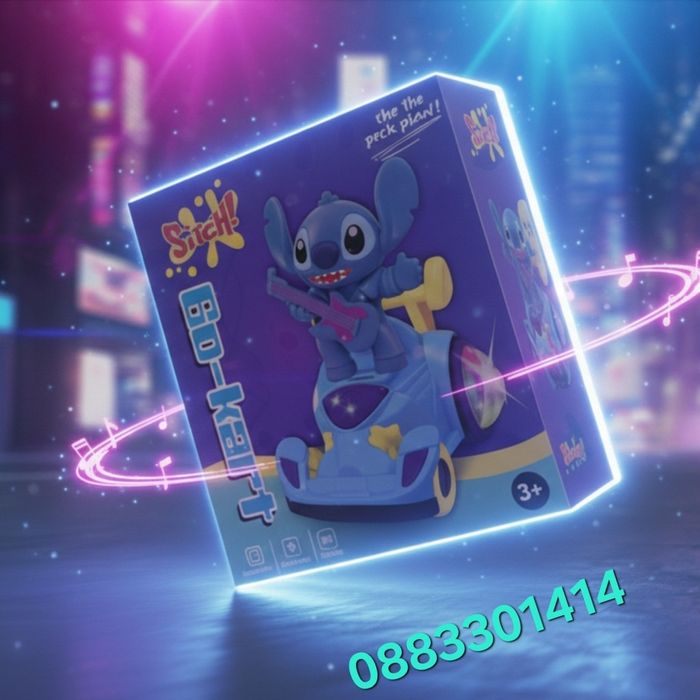 Интерактивна светеща играчка Лило Стич Lilo Stitch