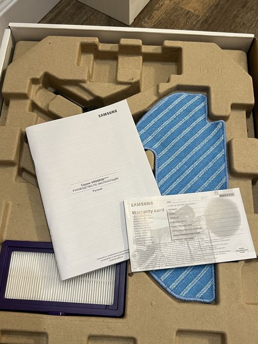 Робот пылесос SAMSUNG PowerBOT - E