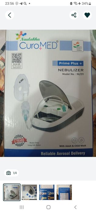 Новый в наличии Импорт ингалятор